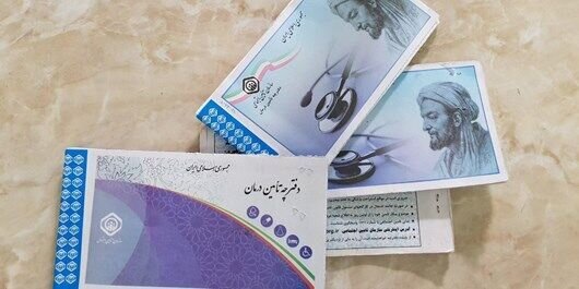 پرداخت حق بیمه اجتماعی بیش از دو هزار بانوی سرپرست خانوار در هرمزگان