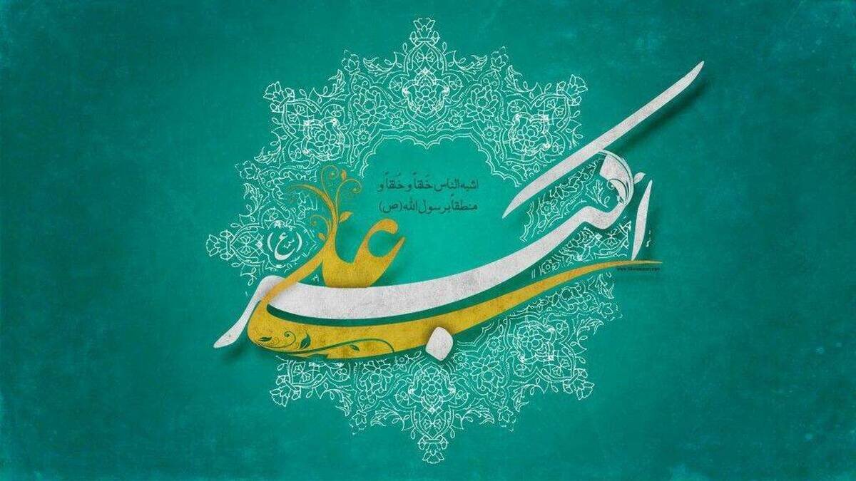 اسوهی رشادت و بصیرت؛ بازخوانی ویژگیهای حضرت علیاکبر (ع) برای نسل جوان