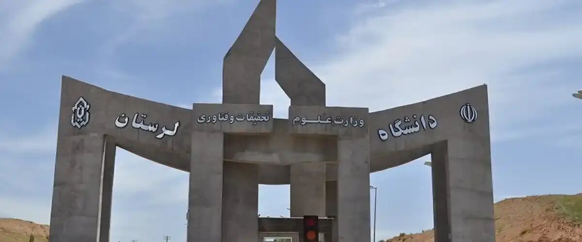 سپاه پاسداران انقلاب اسلامی بزرگترین نهاد مبارزه با تروریسم بوده و هست