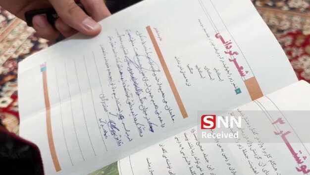 روایت غیرت سرخ در کوچههای نیشابور؛ شهادت مظلومانه «محمدمهدی سبحانیفر» زیر باران سنگ و مشت +فیلم