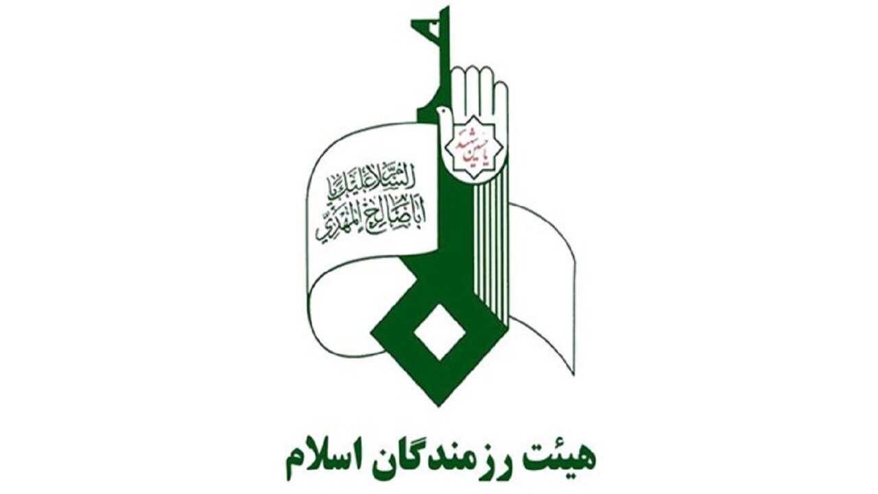 تجدید میثاق جوانان عاشورایی در حریم مسجد مقدس جمکران