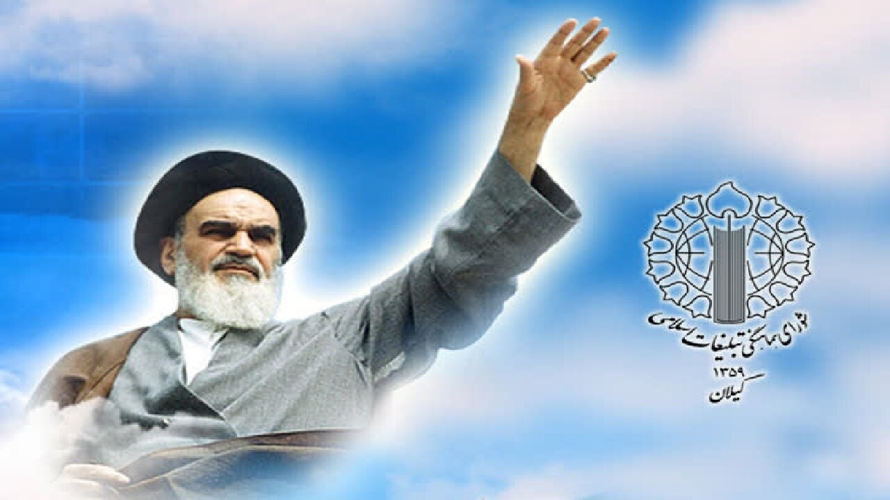 یومالله دوازدهم بهمن یادآور دههای پر شور و شعور است