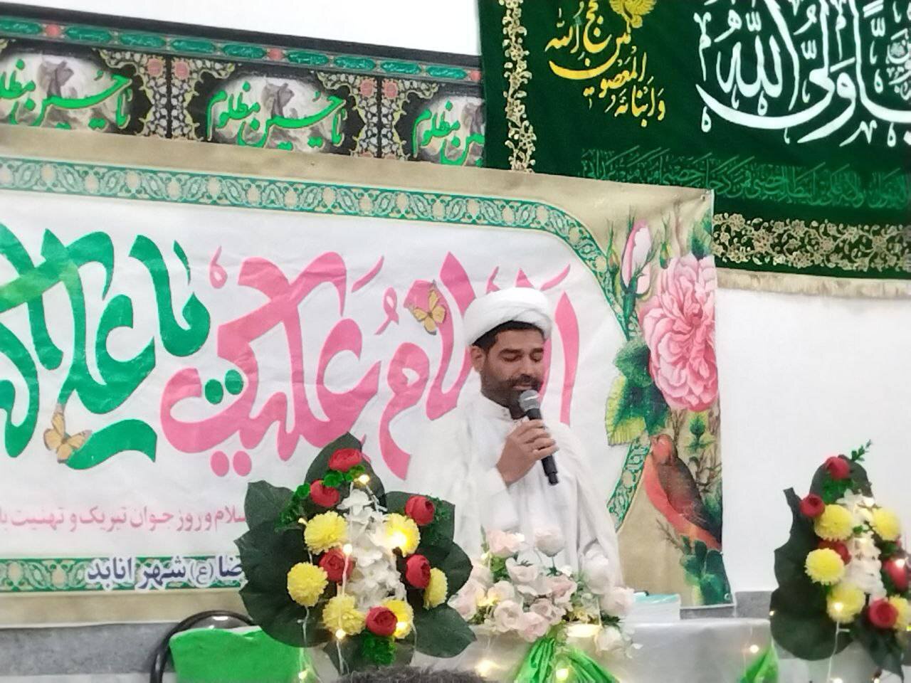 جشن میلاد حضرت علی اکبر (ع) و روز جوان در انابد + عکس و فیلم