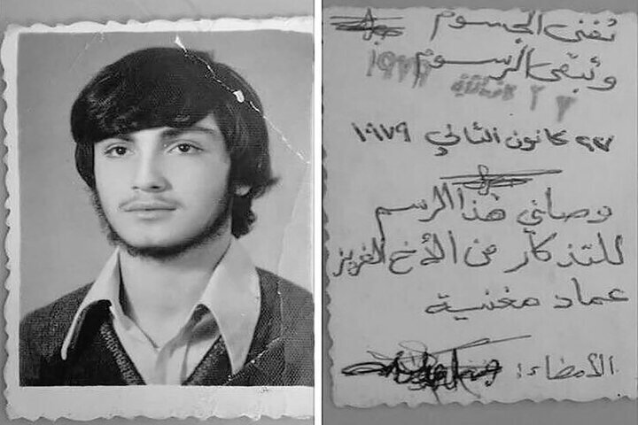 ۲۵سال تحت پیگرد جاسوس ها + تصاویر؛ ۲۵میلیون دلار برای حذف مغز متفکر نظامی | شبح حزب‌الله چگونه به شهادت رسید؟
