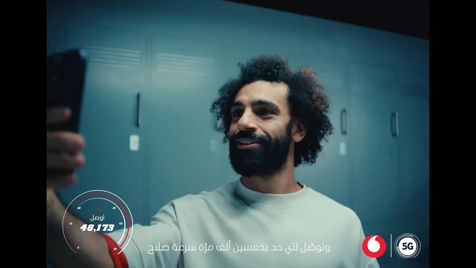 ثروت خالص محمد صلاح سر به فلک کشید