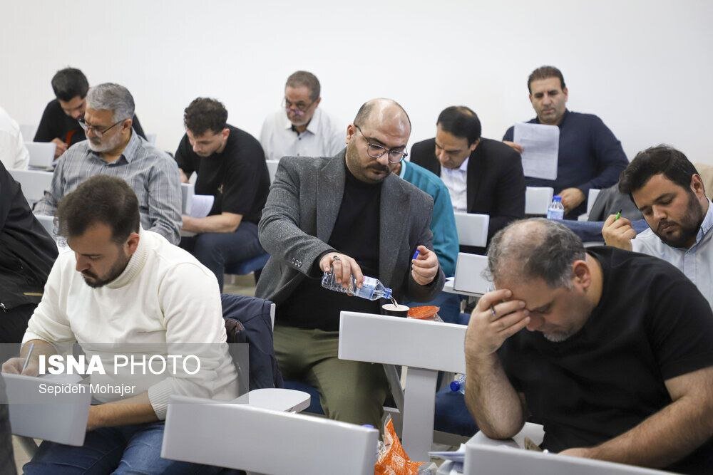 عکس/ آزمون دکتری سال ۱۴۰۵ در مشهد