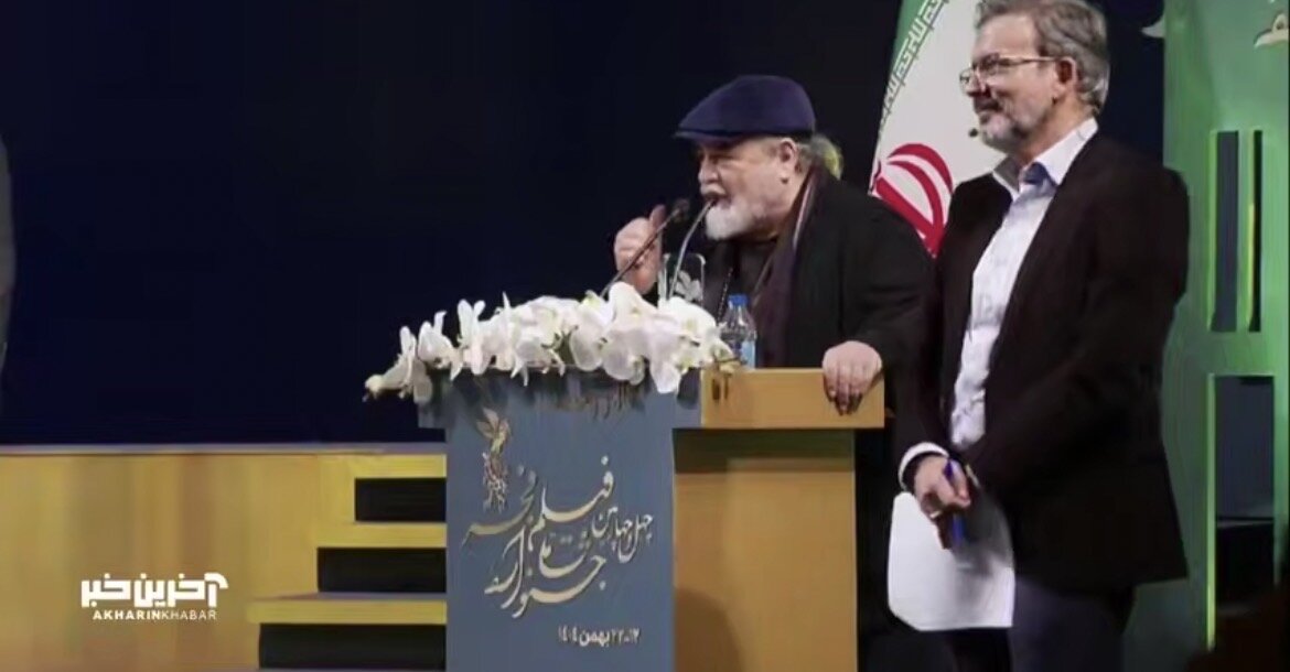 سوژه داغ هفته؛ از اهدا سیمرغ به «آزیتا حاجیان و بهرام افشاری» تا مرگ باورنکردنی همسر آقای مجری