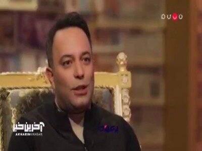 سوژه داغ هفته؛ از اهدا سیمرغ به «آزیتا حاجیان و بهرام افشاری» تا مرگ باورنکردنی همسر آقای مجری