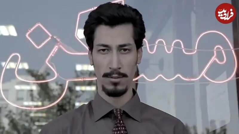 بهرام افشاری ۲۶ ساله در اولین فیلم سینماییاش در سال ۱۳۹۲