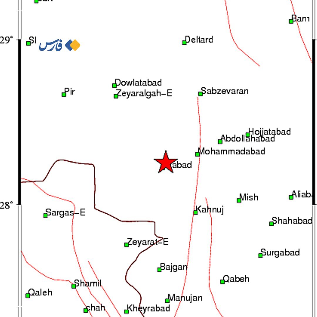 زلزله ۴.۶ ریشتری در کرمان