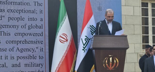 ایران به آمریکا باج نمیدهد