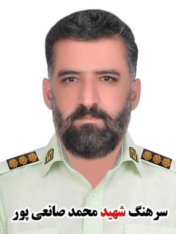 شهادت یک مأمور پلیس فردوس + عکس