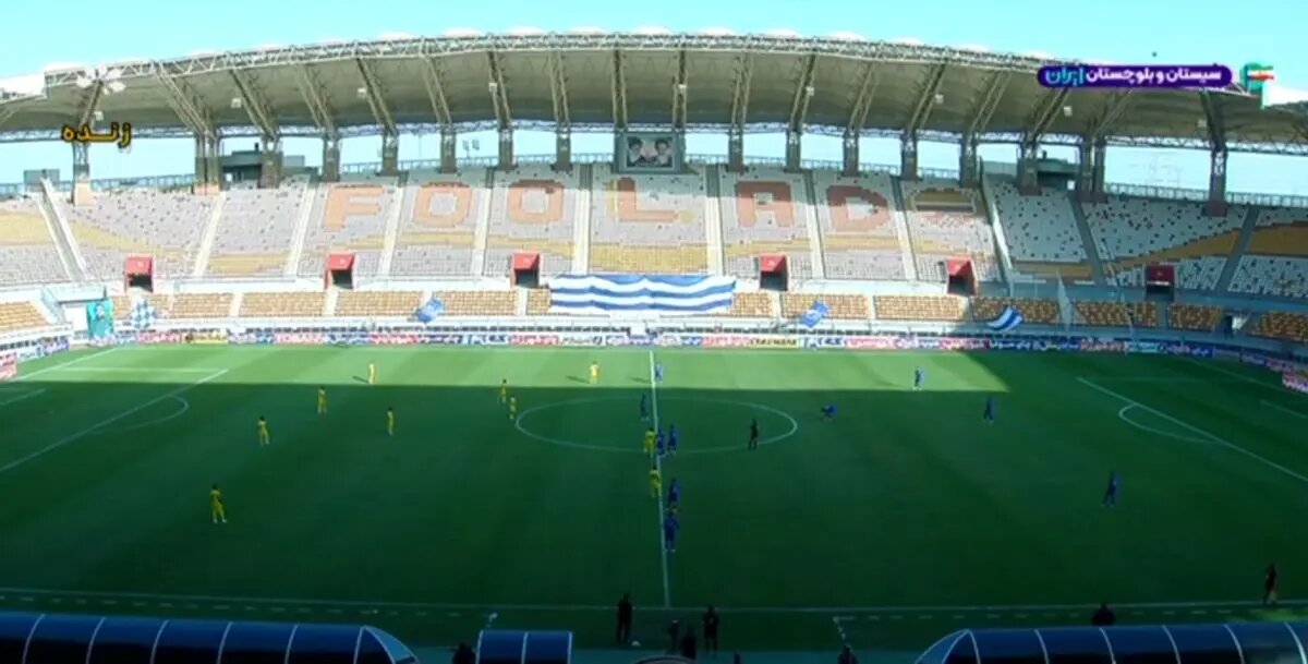 ویدئو: خلاصه بازی استقلال خوزستان 1-0 فجرسپاسی شیراز