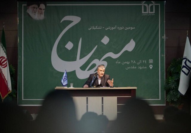 اسلامی: دشمن به دنبال سیاست «فشار از بیرون و شکستن از درون» علیه ایران است