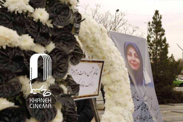 خاکسپاری یک فعال سینما با حضور مجید صالحی، حسن فتحی، شمقدری و…
