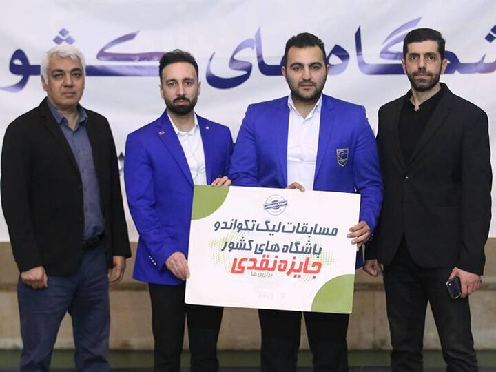 صدرنشینی دوباره زاگرس جنوبی در روز درخشش ملی پوشان