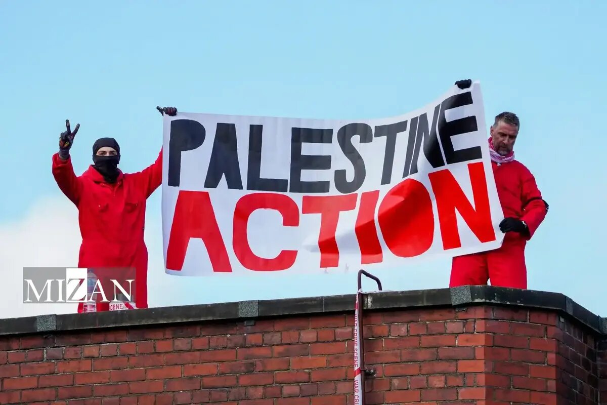 دادگاه عالی انگلیس: ممنوعیت گروه اقدام فلسطین غیرقانونی است