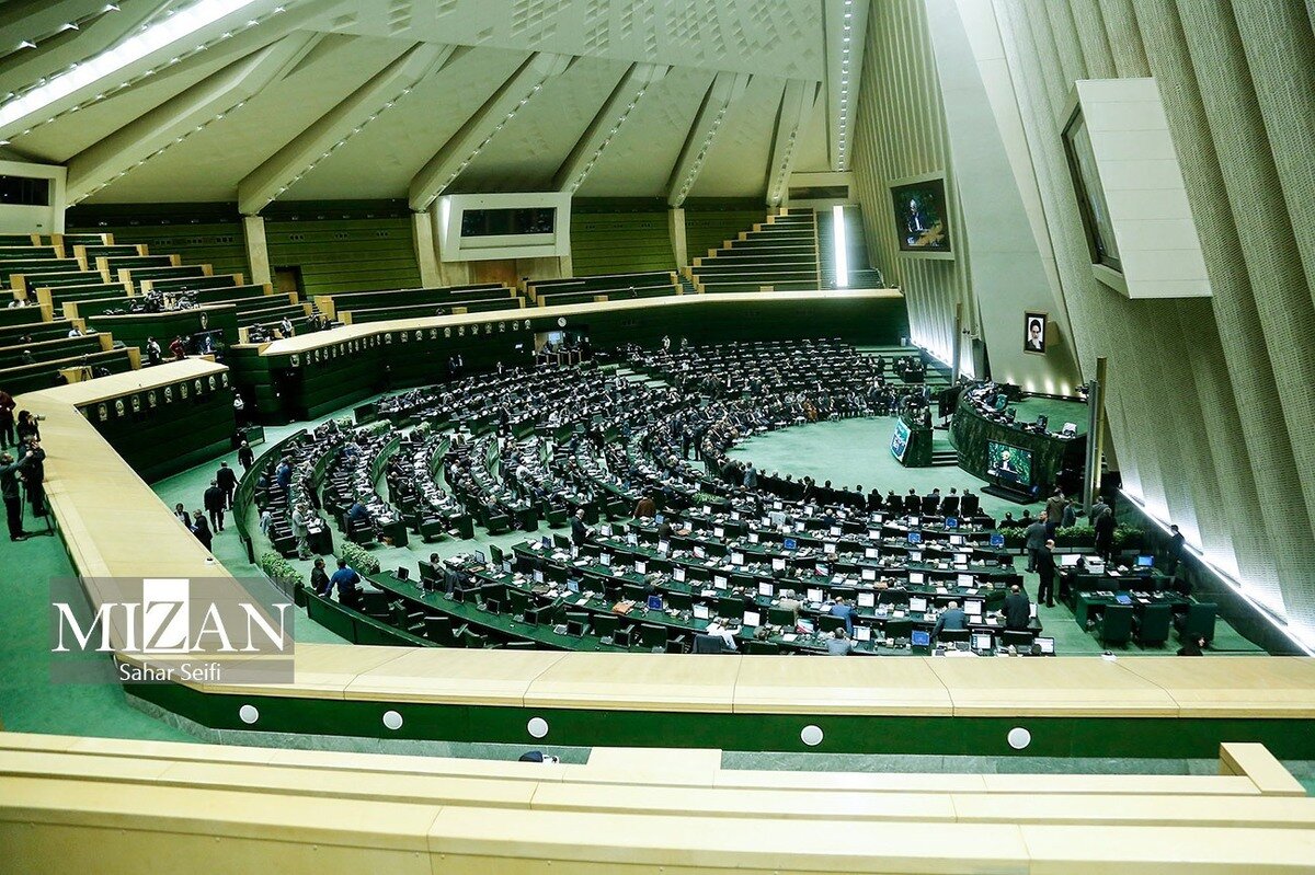 آغاز بررسی لایحه بودجه ۱۴۰۵ کل کشور از صبح شنبه در صحن مجلس
