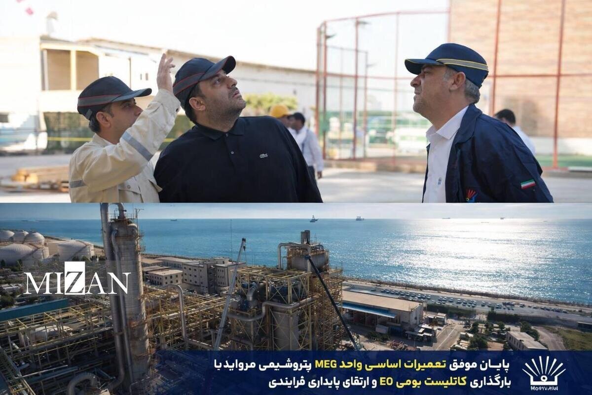 ایستادگی برای خودکفایی؛ کاتالیست EO ایرانی به ظرفیت کامل رسید