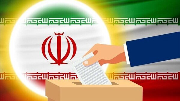 آغاز ثبتنام داوطلبان هفتمین دوره انتخابات شورای اسلامی روستاها