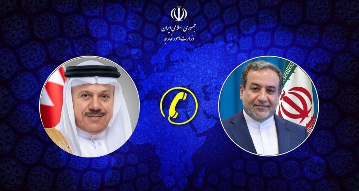قدردانی عراقچی از پیام تبریک پادشاه بحرین