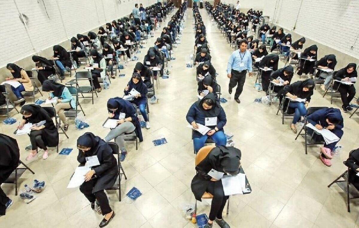 برگزاری آزمون دکتری با حضور ۱۳۵ داوطلب در دانشگاه آزاد اسلامی قشم