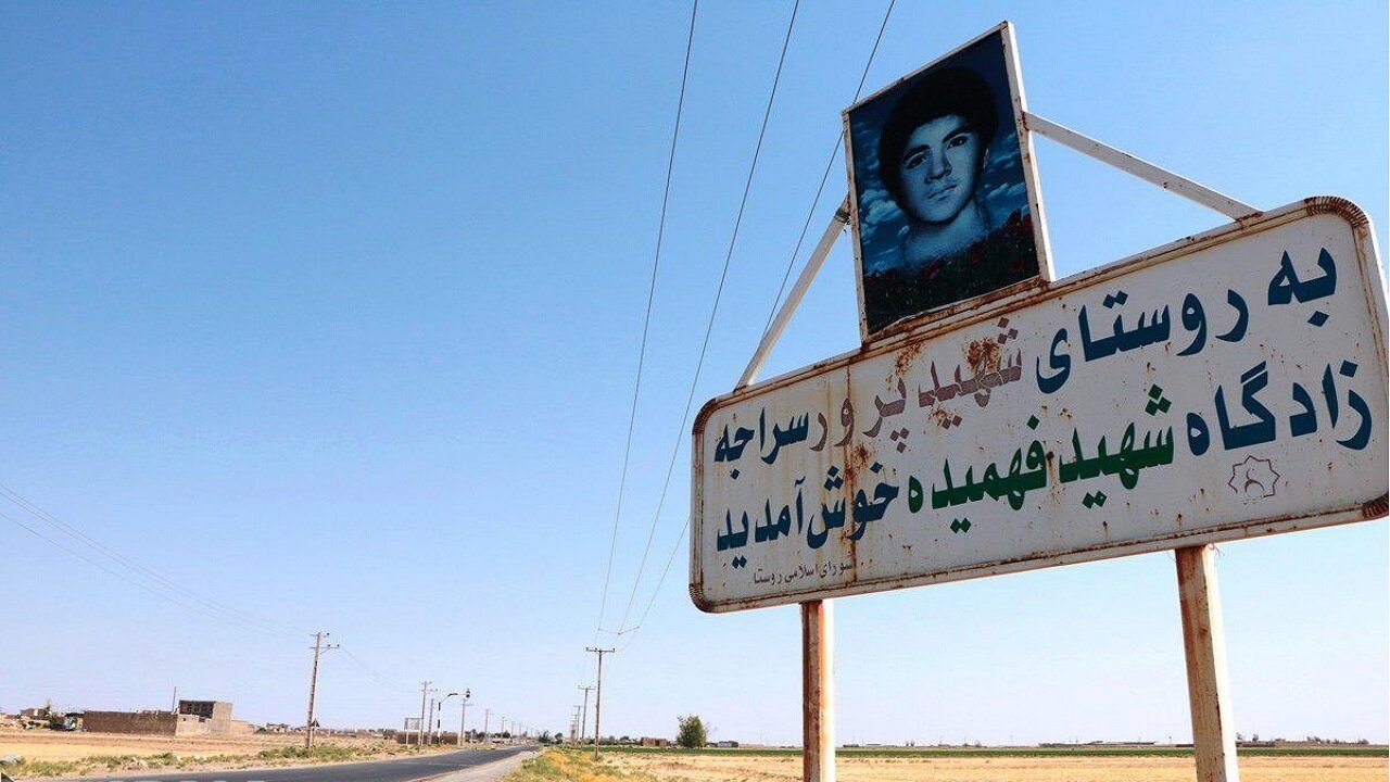 جاده مرگ در قلب قم