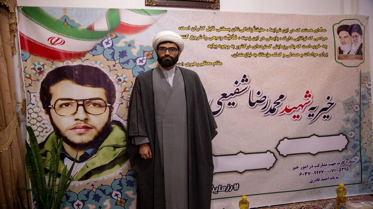 برپایی«عصر‌های قرآنی» زیر سقف آسمان قم