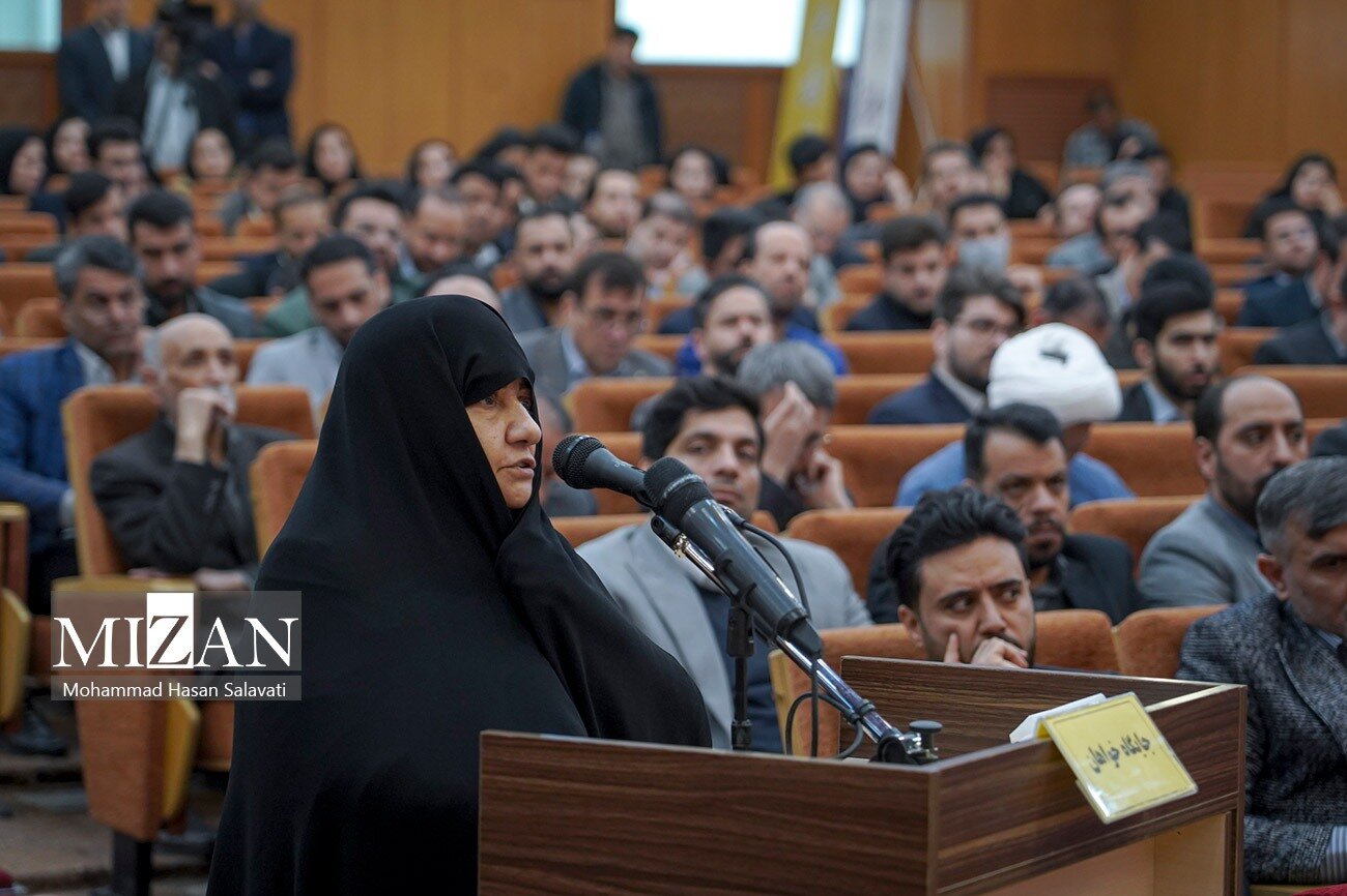 دادگاه رسیدگی به اقدامات دولت آمریکا در تأسیس ساواک