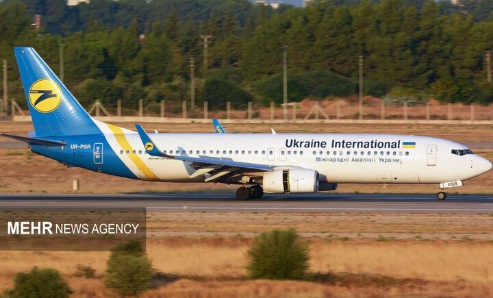 اطلاعیه جدید ستاد پرداخت به بازماندگان سانحه پرواز ۷۵۲ اوکراین صادر شد