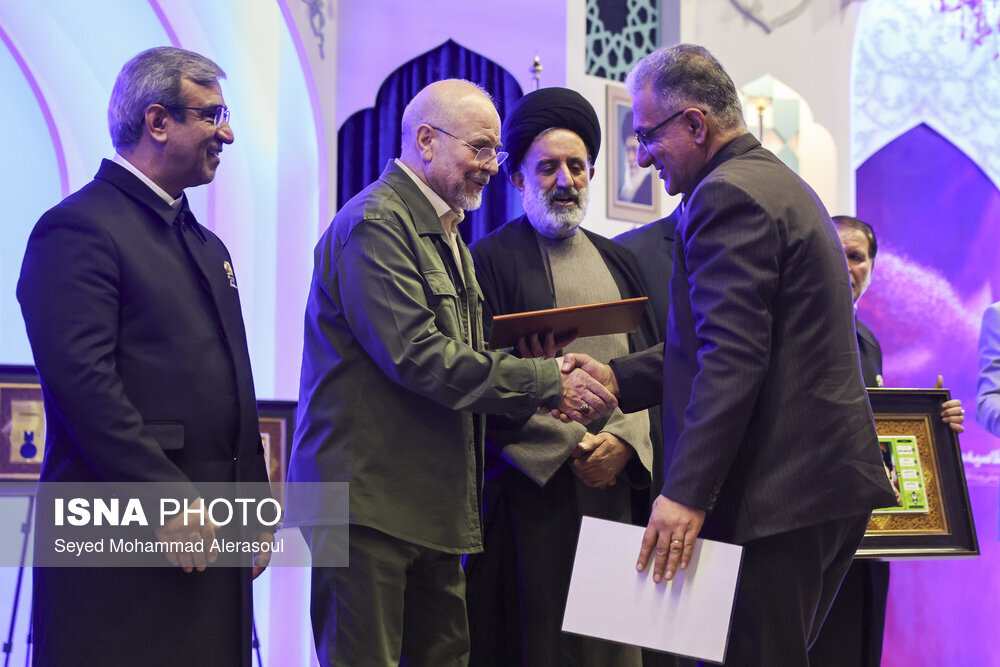 اجلاسیه ملی شهدای غریب اسارت در مشهد