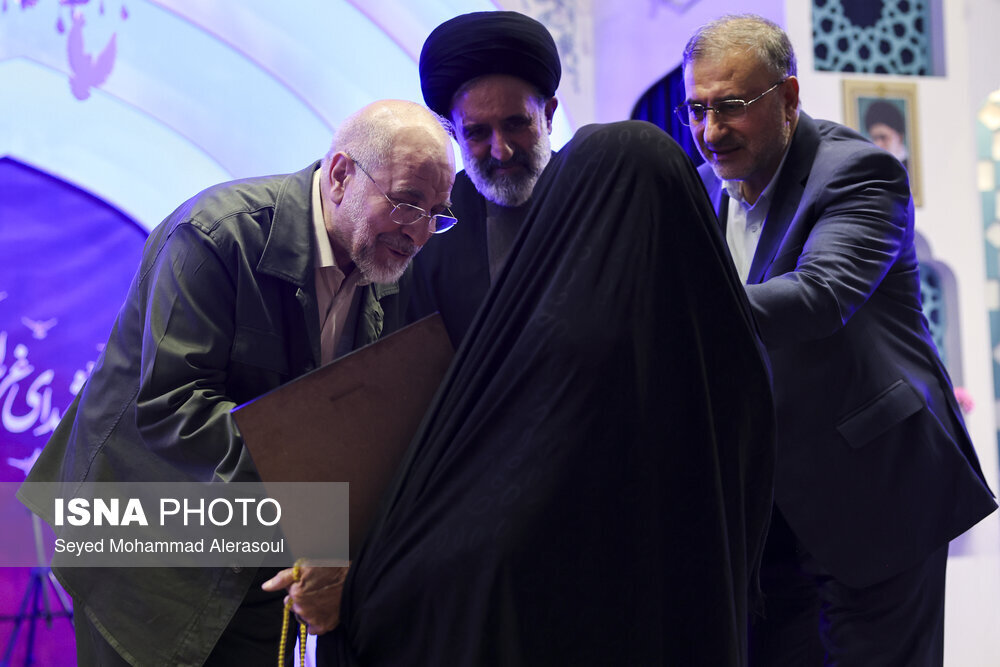 اجلاسیه ملی شهدای غریب اسارت در مشهد
