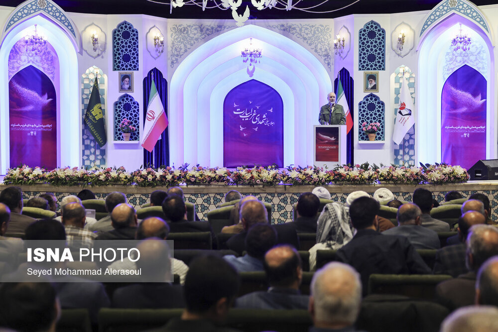 اجلاسیه ملی شهدای غریب اسارت در مشهد