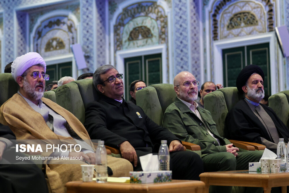 اجلاسیه ملی شهدای غریب اسارت در مشهد