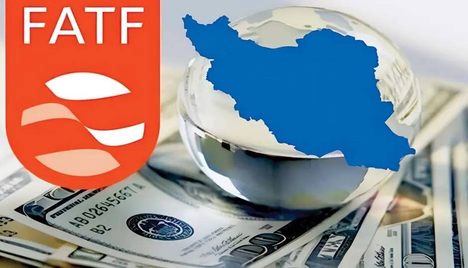 دور جدید تقابل FATF علیه ایران