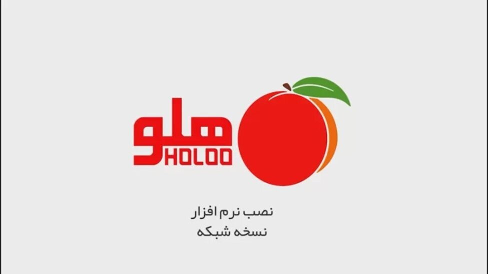 معرفی و مقایسه نرم‌افزارهای حسابداری و ERP ایرانی در سال ۱۴۰۵