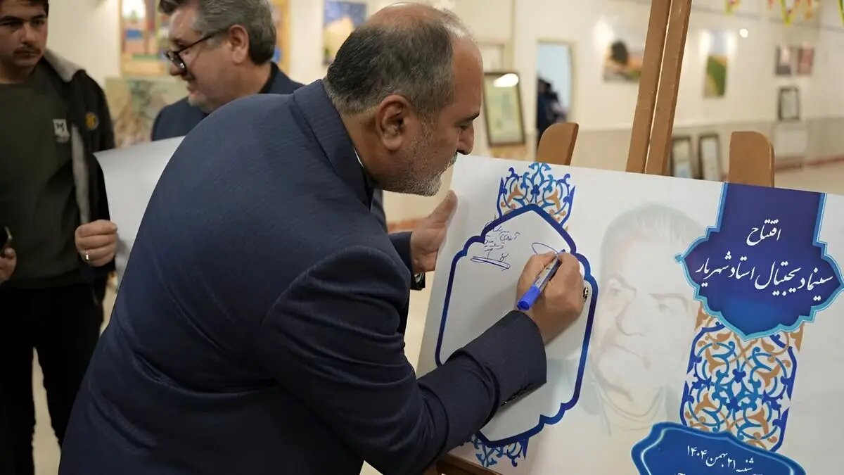 ۳۱ مجتمع فرهنگی در ۱۴ استان در دولت چهاردهم به سالن سینما تبدیل شدند