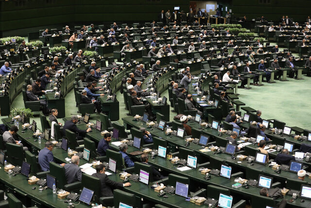 آغاز دومین جلسه بررسی لایحه بودجه ۱۴۰۵