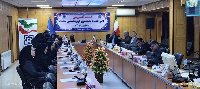 توسعه خدمات هوش مصنوعی برای بیماران خاص