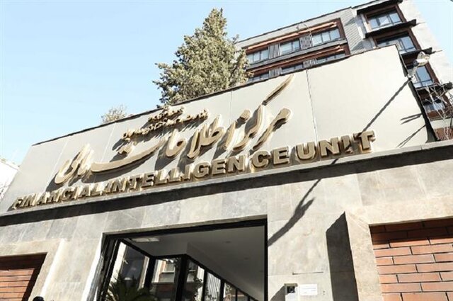 پیشرفت پرونده ایران در مجمع عمومی FATF / ارتقاء وضعیت ایران از بلاتکلیف به تا حدی پذیرفته