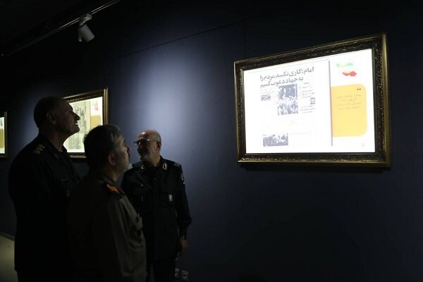 روایتی اصیل از نقش مردم در انقلاب در نمایشگاه اسناد انقلاب اسلامی