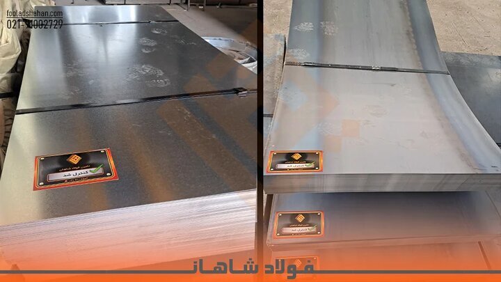 تفاوت ورق سیاه و گالوانیزه از تولید تا انتخاب