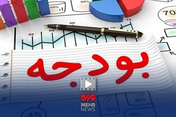 عصارزاده: بانکهای دولتی موظف به کمک به استانهای کمبرخوردار شدند