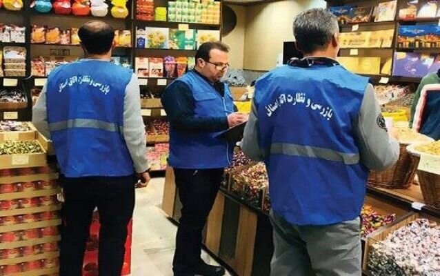 آغاز گشتهای تعزیرات حکومتی در بازار نوروزی قزوین