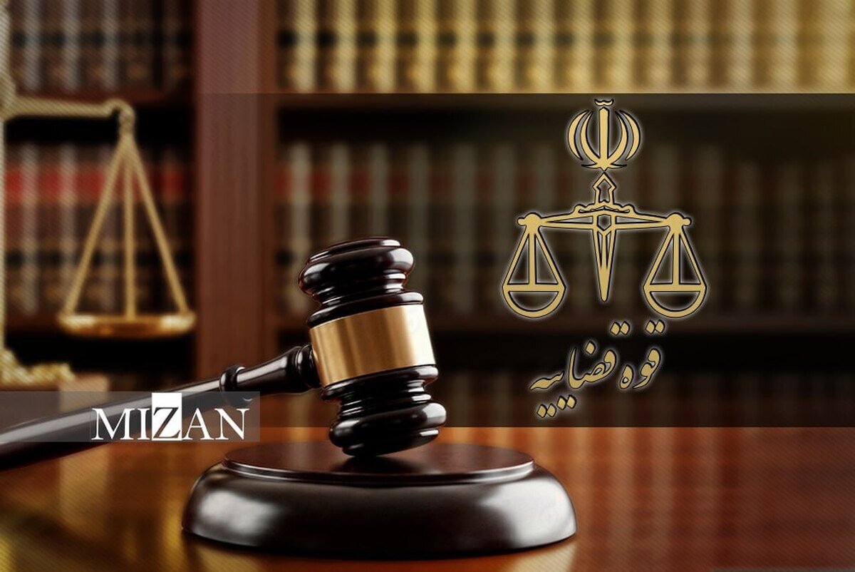 آیا قرار جلب به دادرسی موجب تعلیق سردفتر می‌شود؟/ شرایط قانونی تعلیق سردفتران و دفتریاران