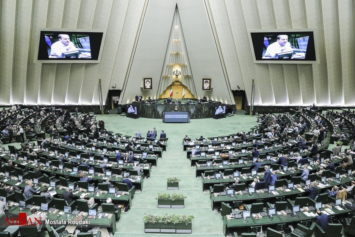 جلسات امروز مجلس برای بررسی بودجه ۱۴۰۵ سه‌شیفته برگزار می‌شود