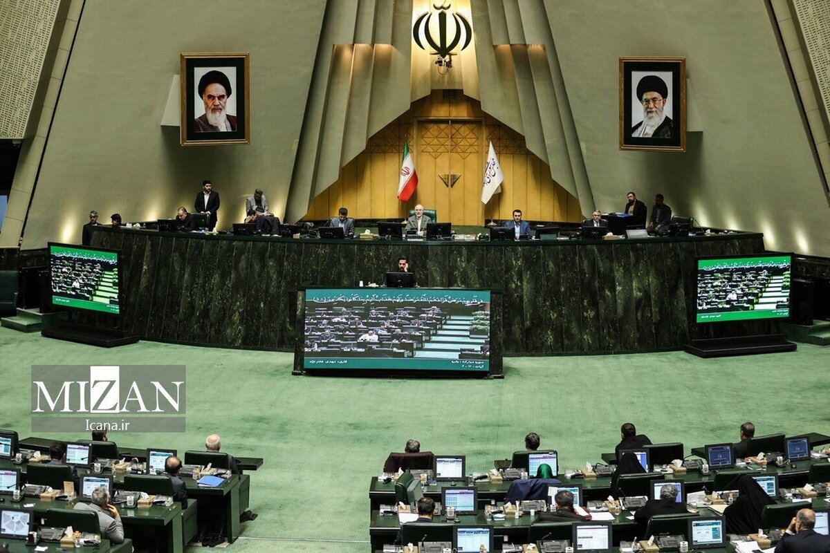 اختصاص منابعی به حساب پیشرفت و عدالت در بودجه ۱۴۰۵