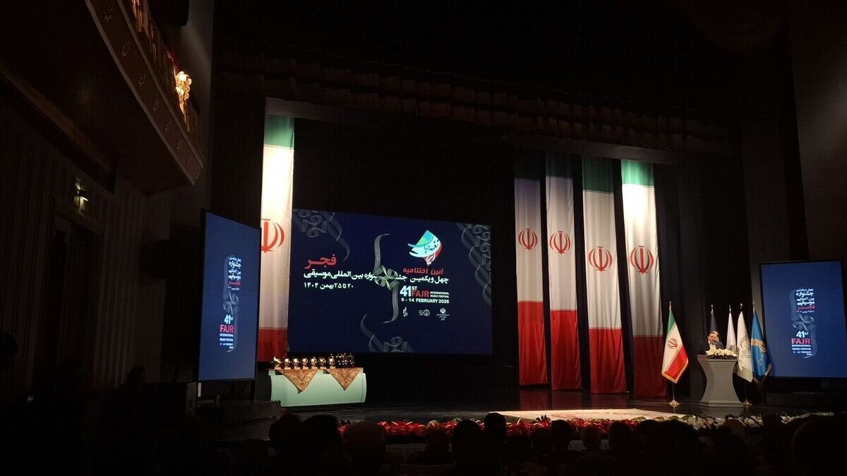 چهلویکمین جشنواره موسیقی فجر به ایستگاه پایانی رسید