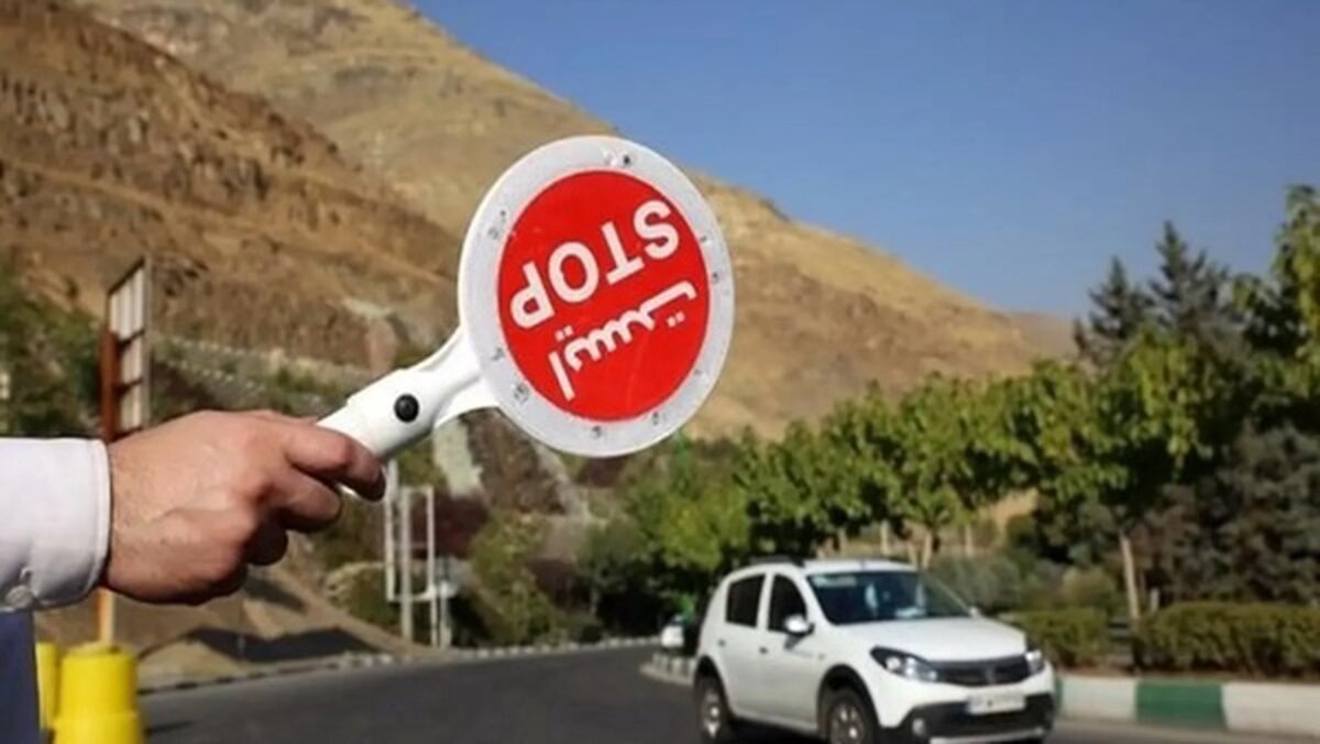 محور کرج چالوس از فردا مسدود می شود