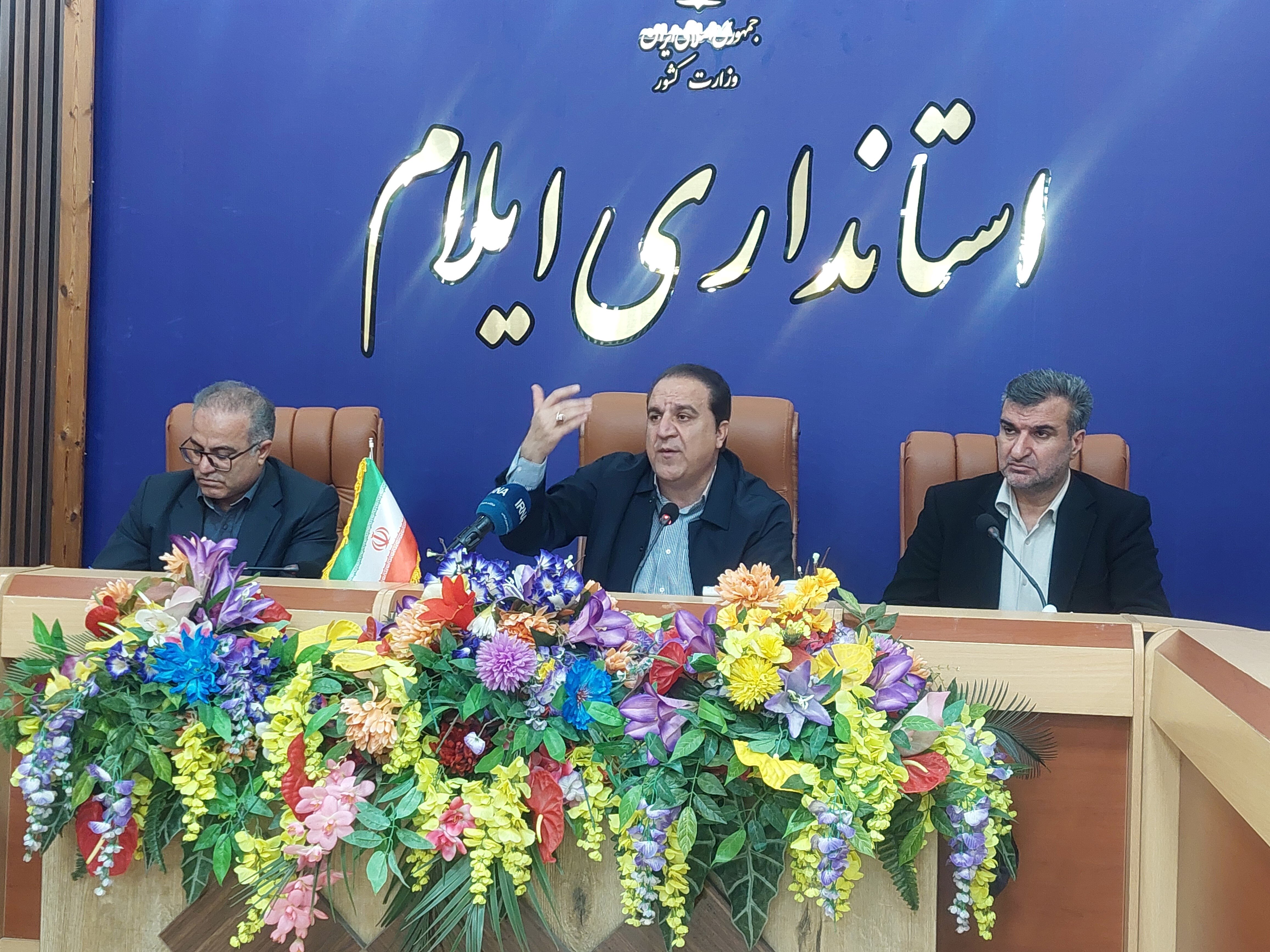 چند هفته سرنوشت‌ساز برای هلاله شمالی/ ایلام در آستانه یک مرز رسمی جدید/بازارچه هلاله شمالی؛ مطالبه مردم و امید تازه برای معیشت مرزنشینان